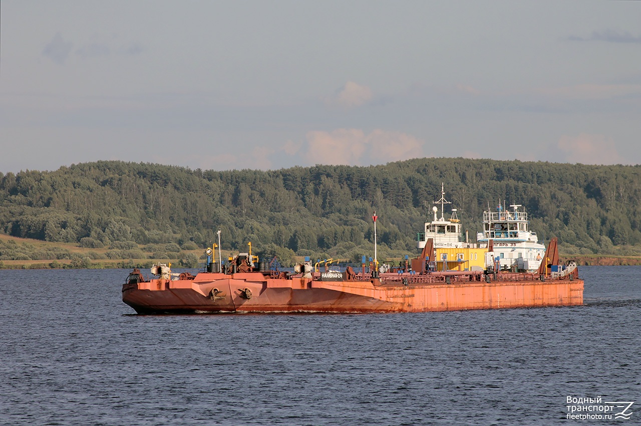 Наливная-24, Волгарь-35