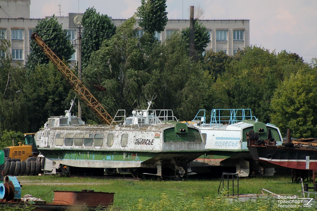 Полесье-02, Полесье-05