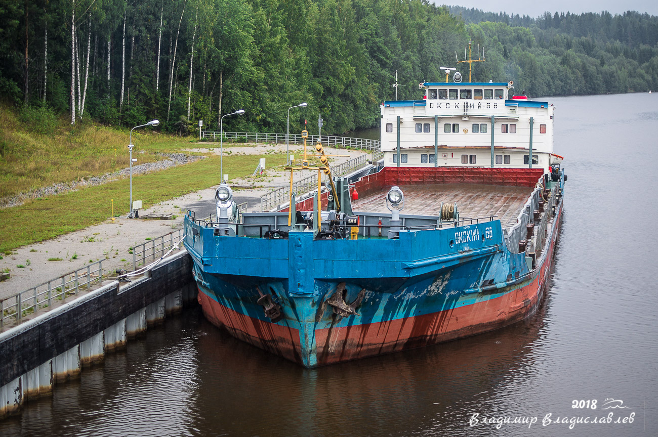 Окский-68