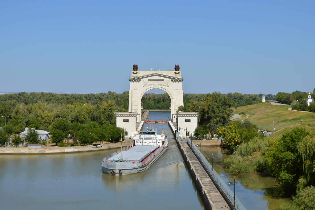 Сызрань