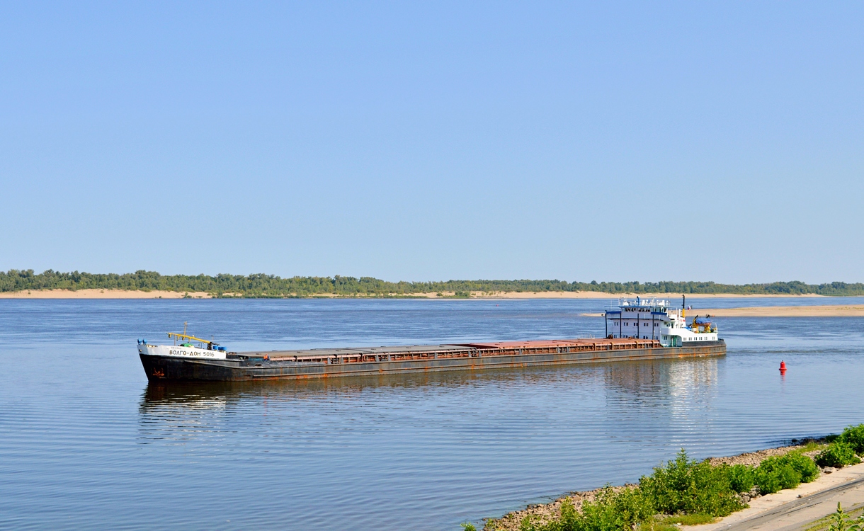 Волго-Дон 5016