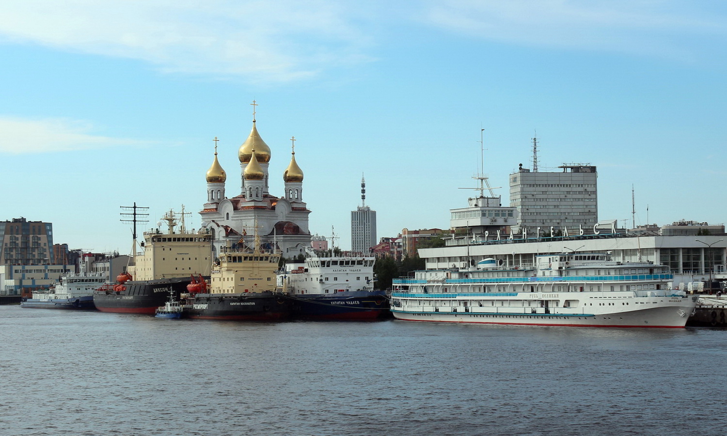 Русь Великая, Капитан Чадаев, Капитан Косолапов, Диксон, Капитан Евдокимов