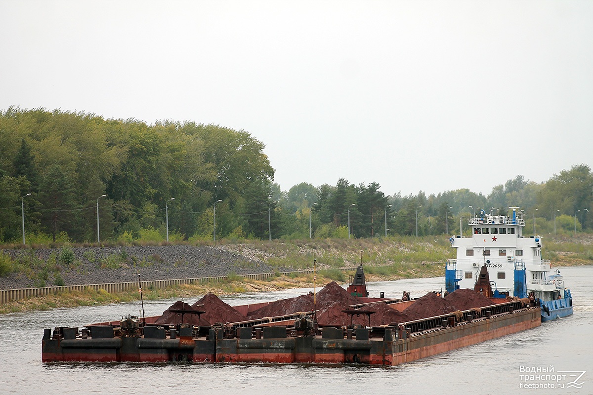 Баржа №230, Секция-240, ОТ-2055