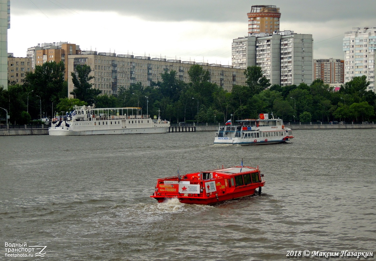 Сильвер, Москва-28, Венеция