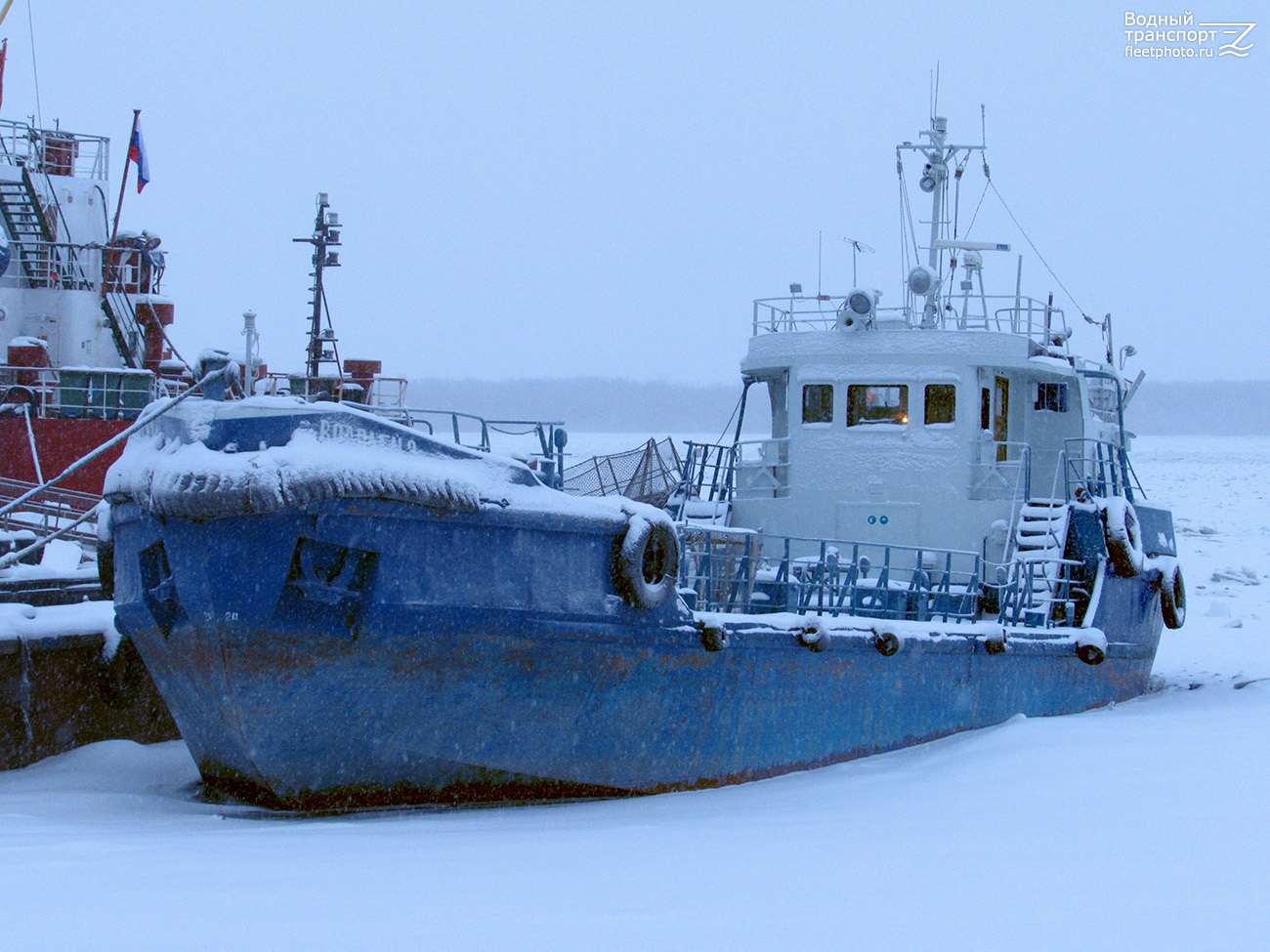 Водолей-2