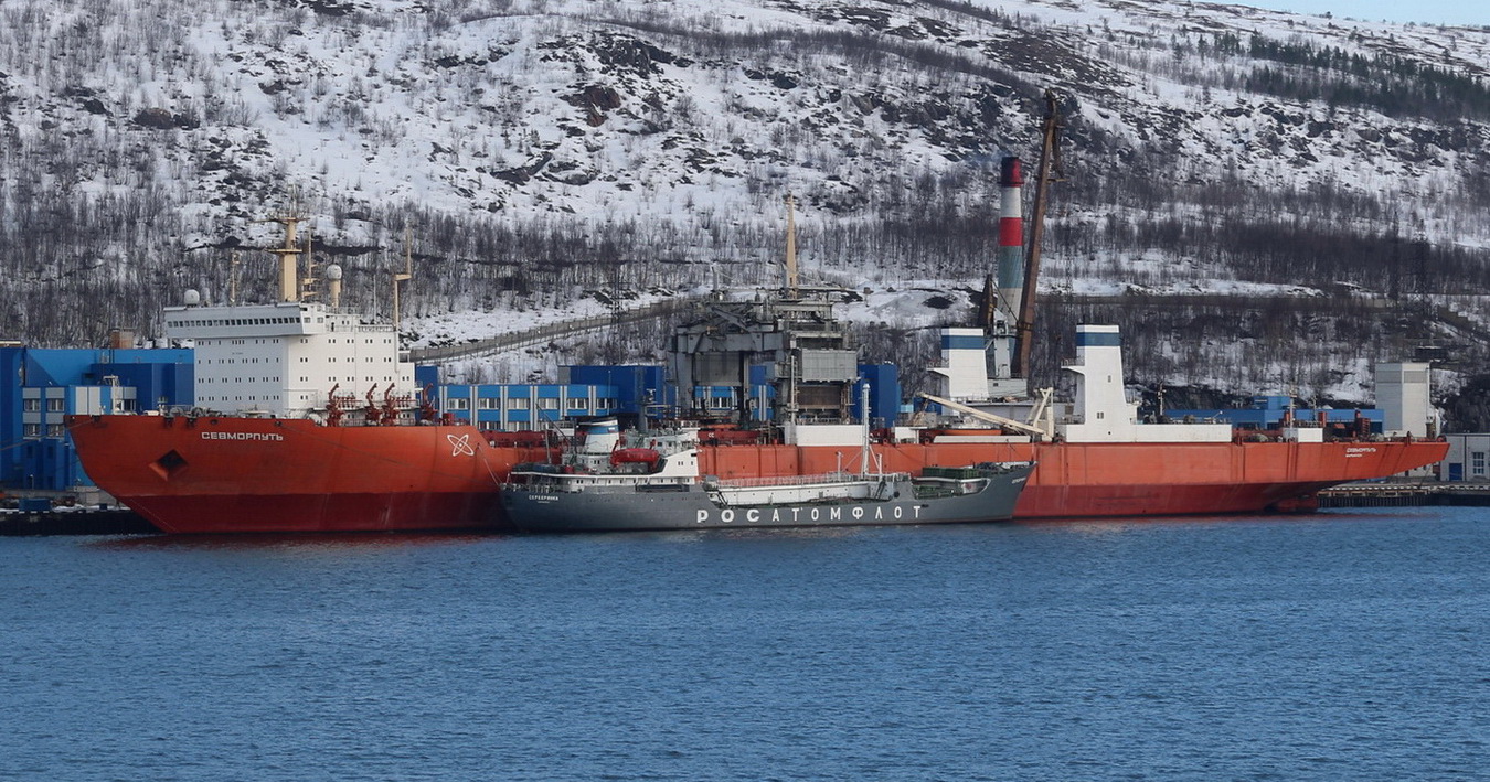 Севморпуть, Серебрянка