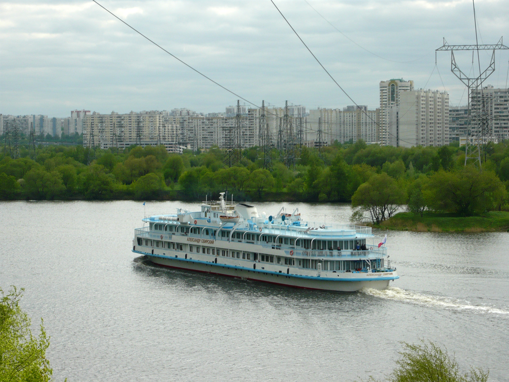 Александр Свирский