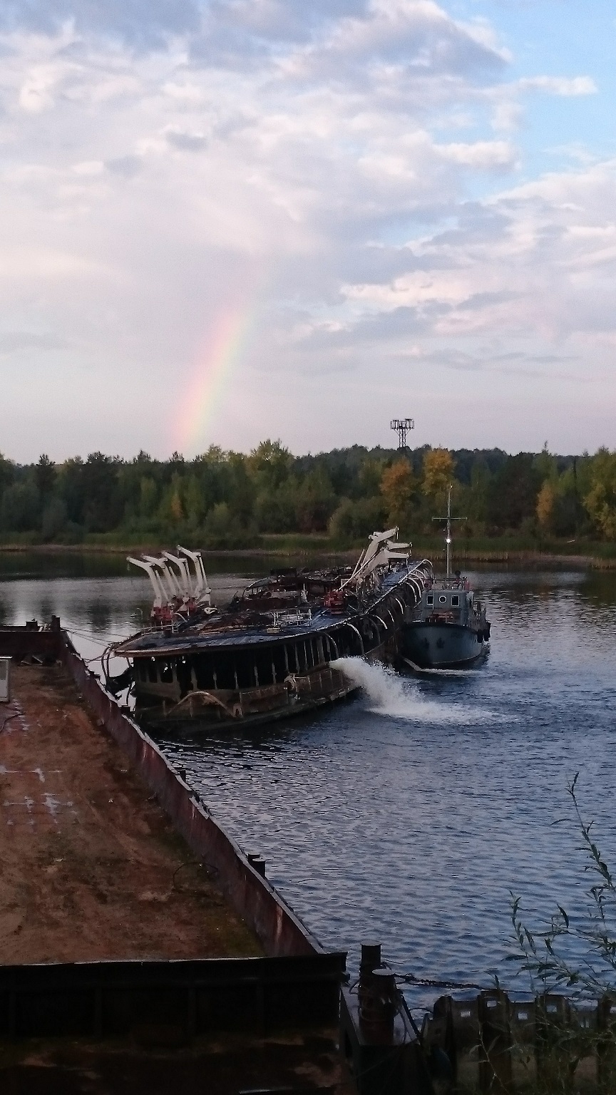 Князь Донской, Орион