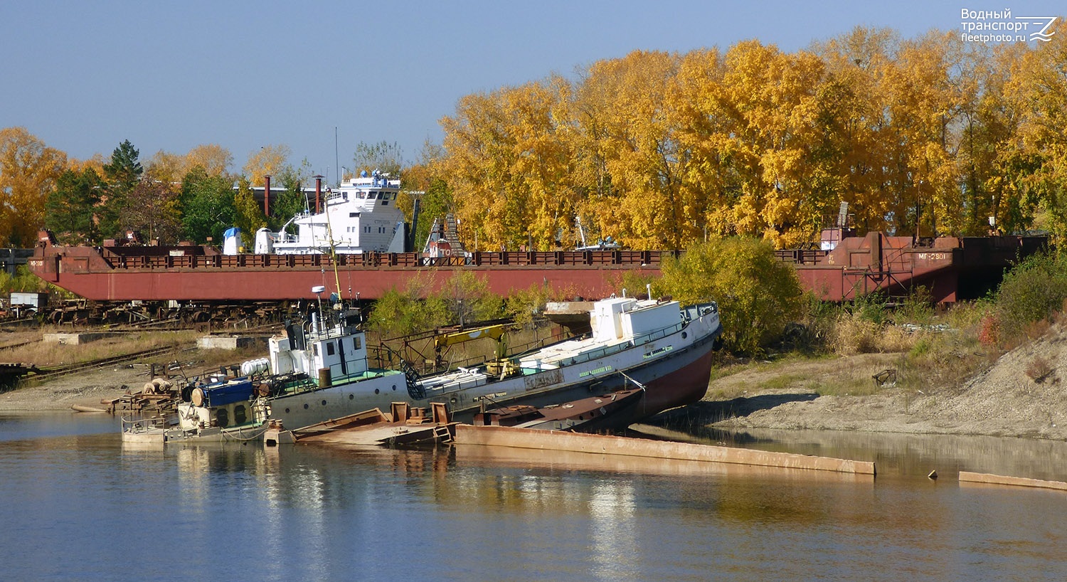 МП-2801, Комсомольск