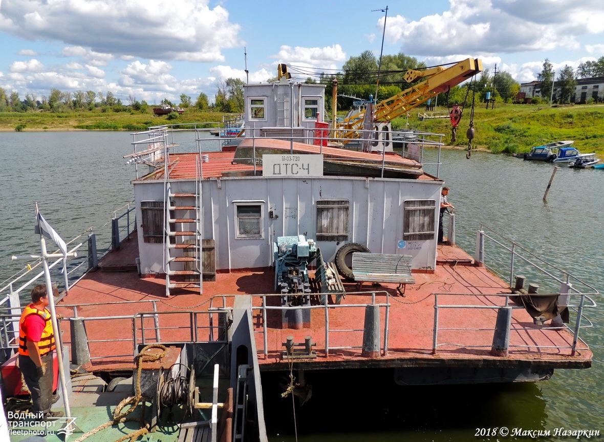 ДТС-4. View from wheelhouses and bridge wings