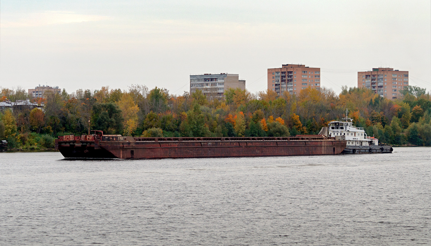 7702, Волгарь-32