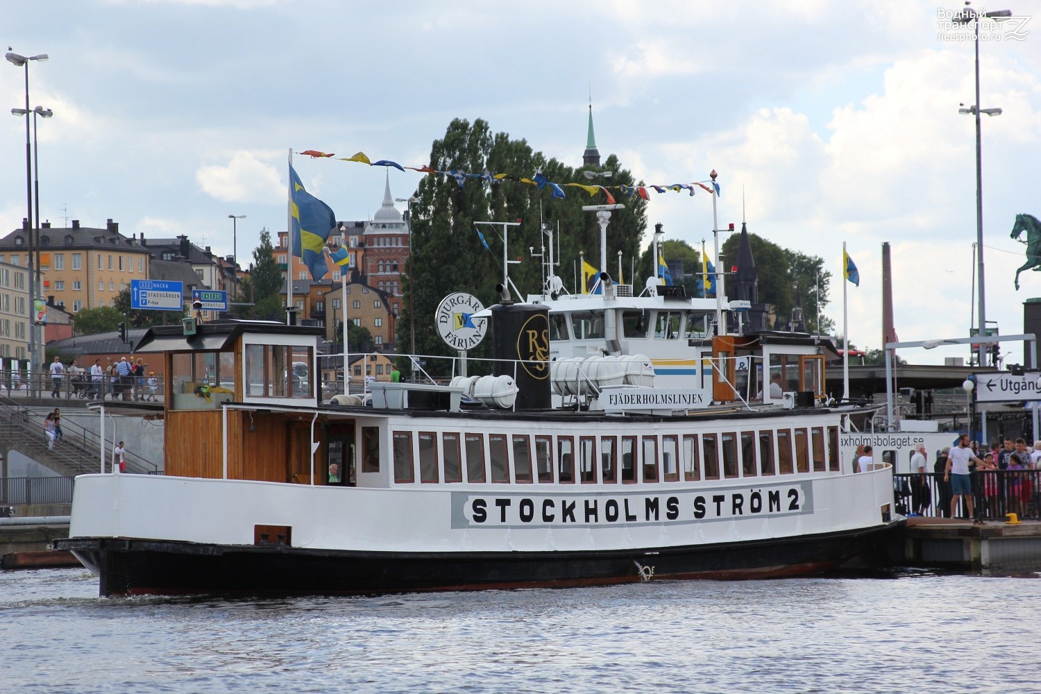 Stockholms Ström 2