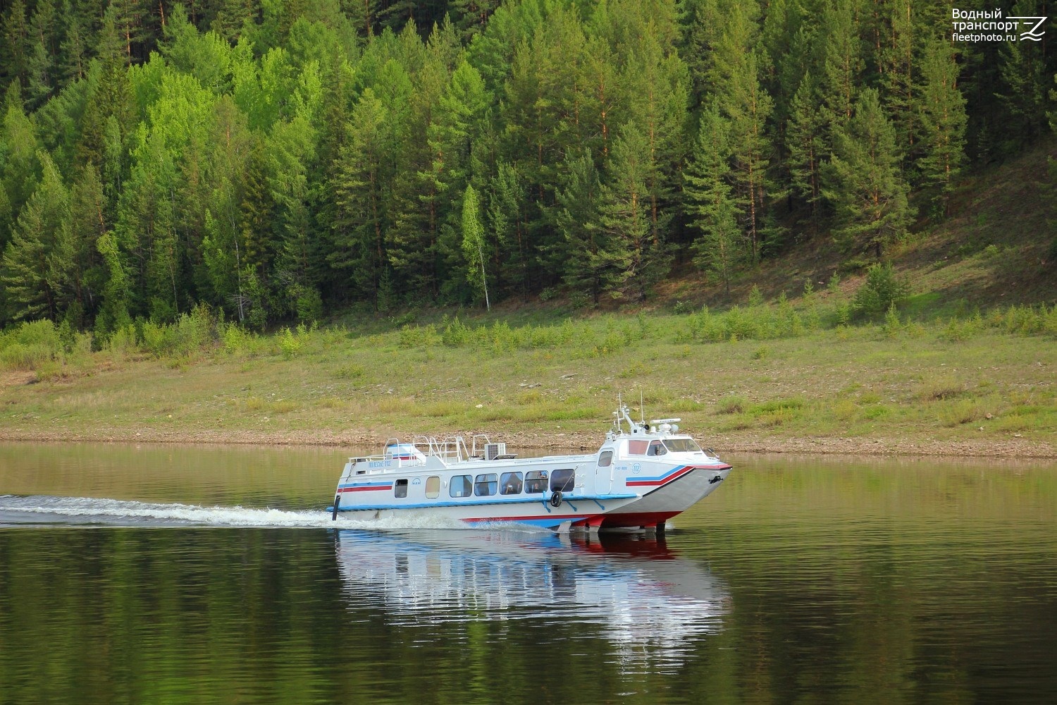 Полесье-112