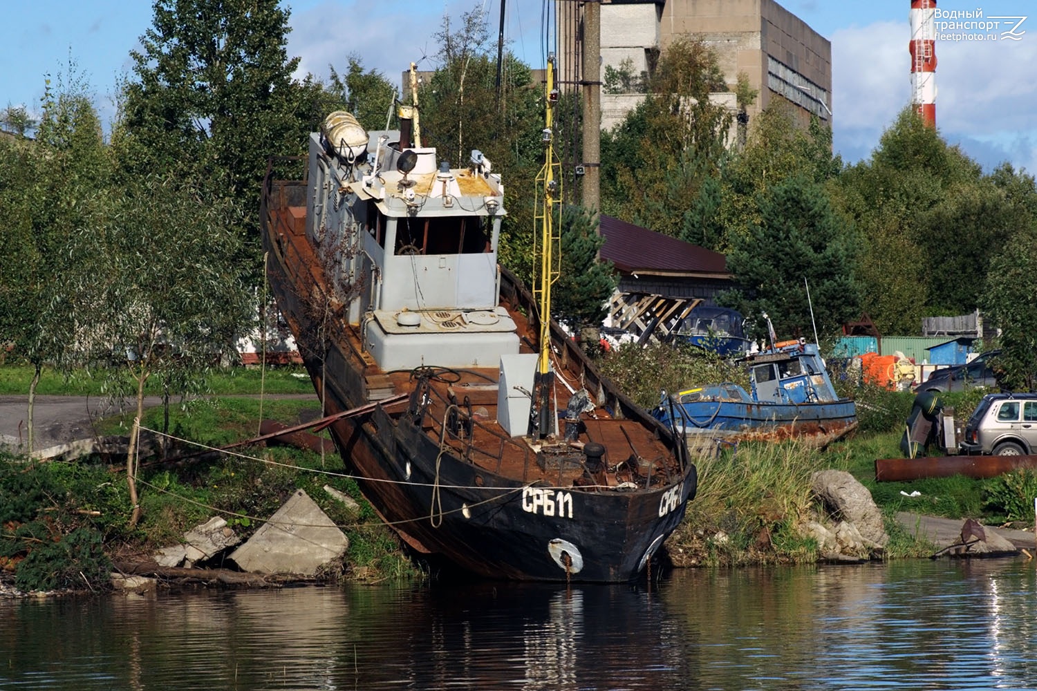 СРБ-11