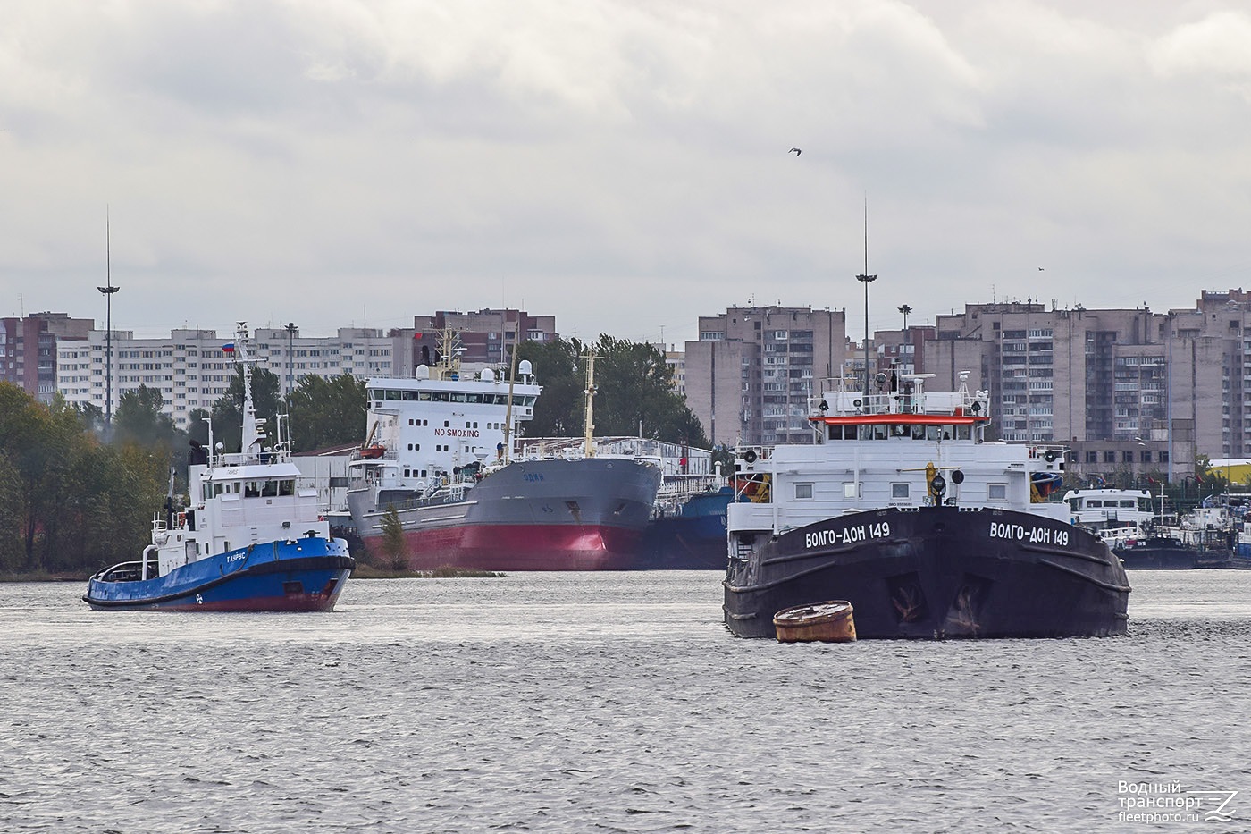 Таурус, Один, Волго-Дон 149