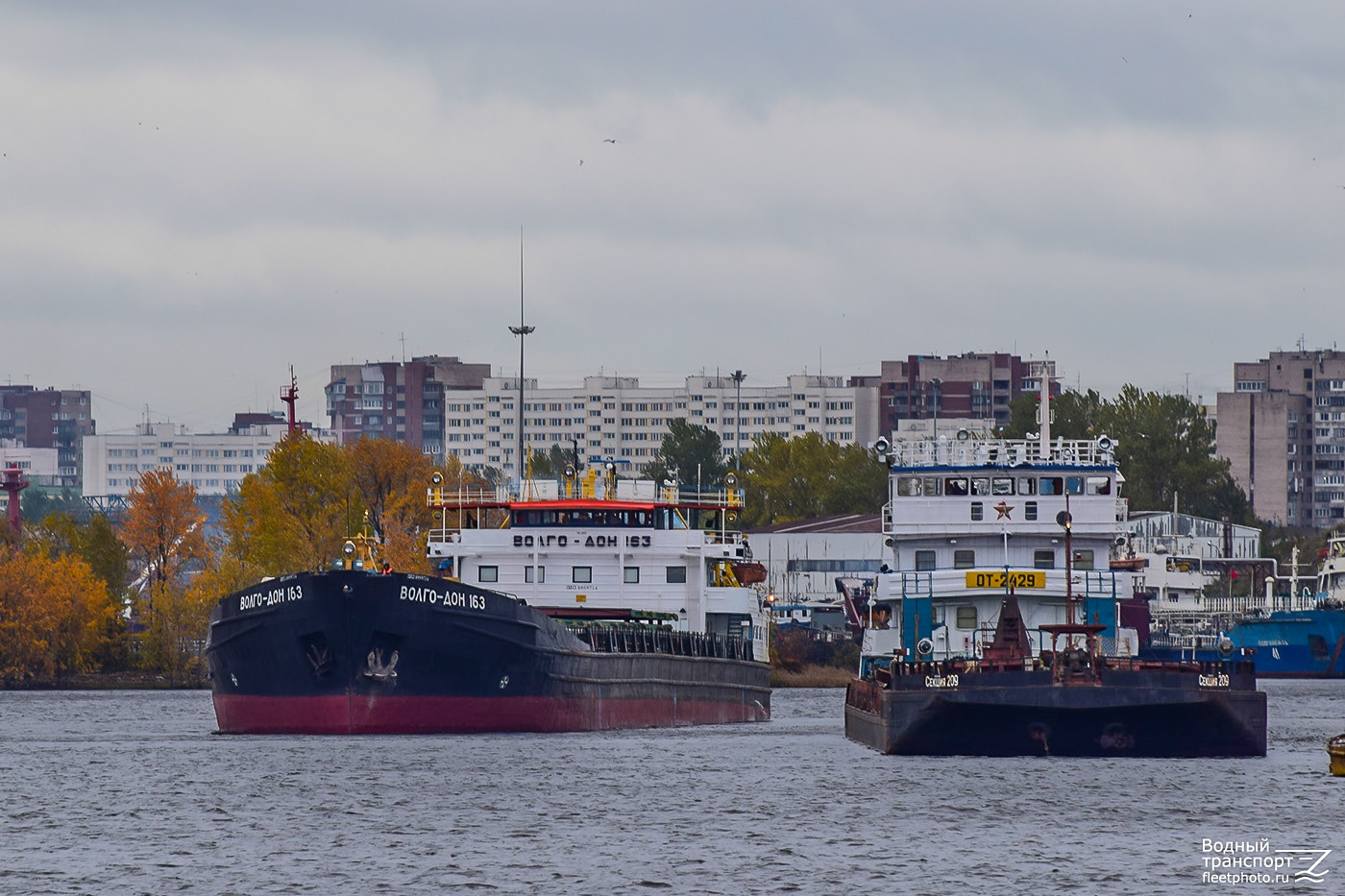 Волго-Дон 163, ОТ-2429, Секция-209