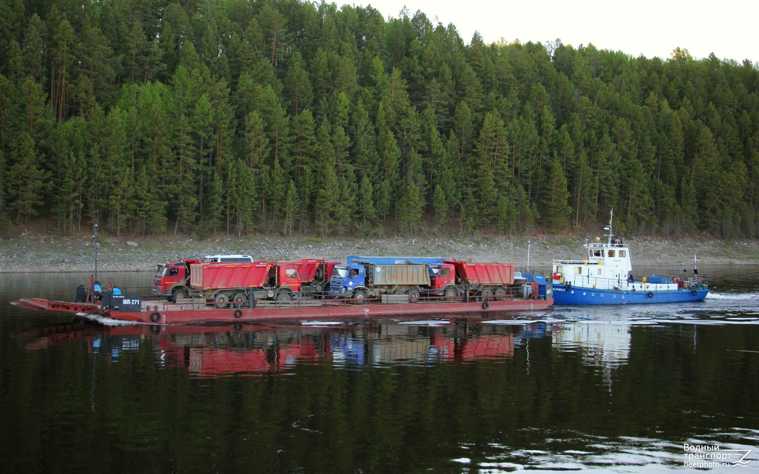 МП-271, Поволжье