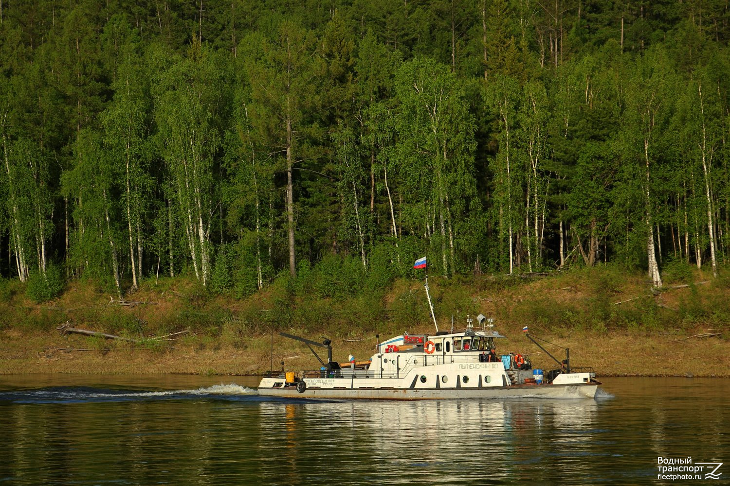 Путейский-110