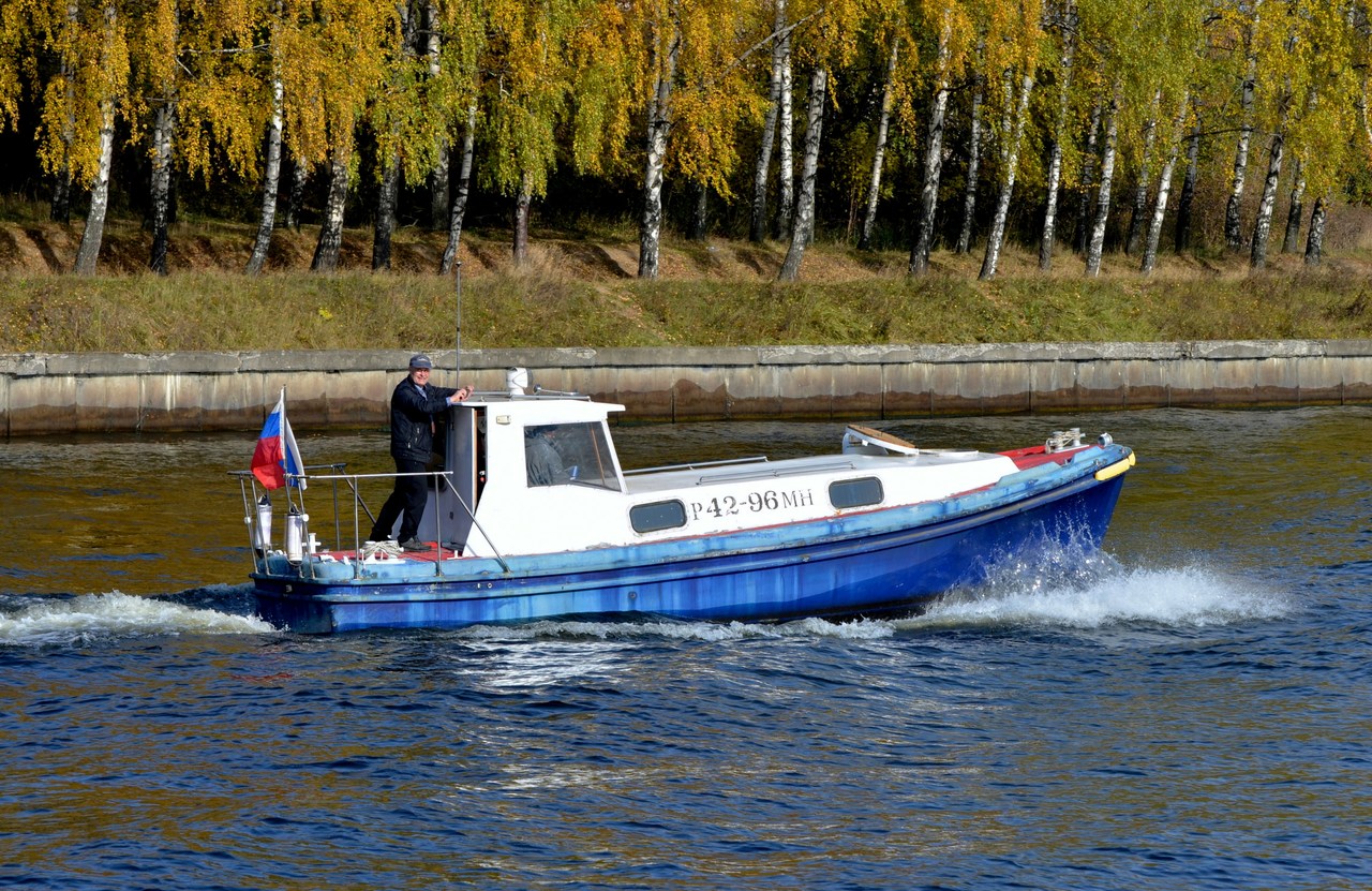 Р 42-96 МН