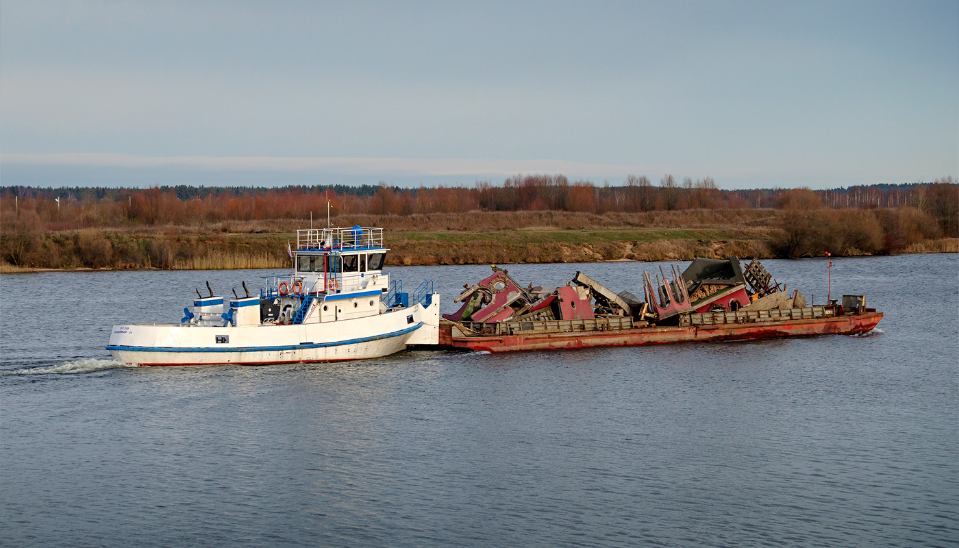 Рейдовый-31, БС-320