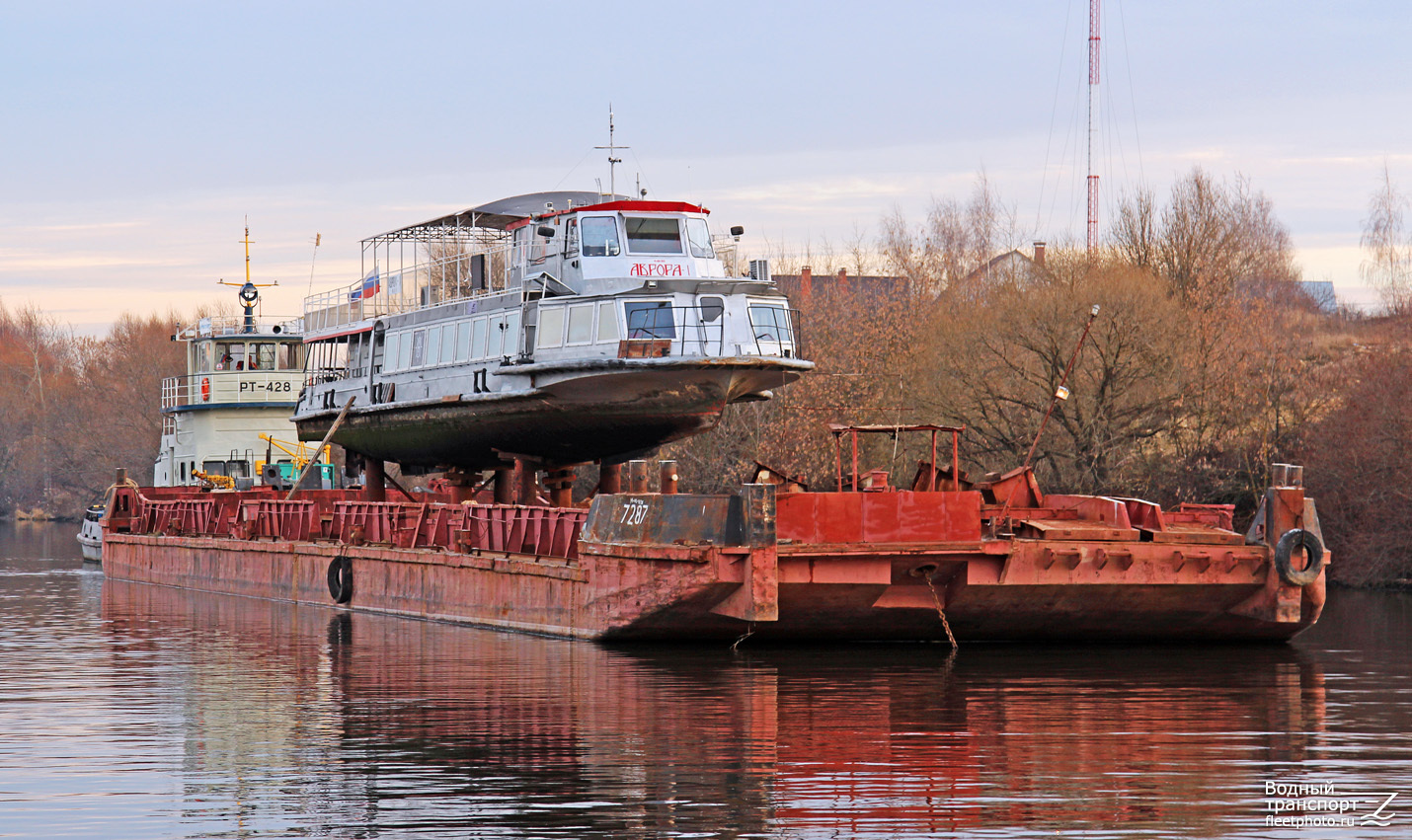 РТ-428, 7287, Аврора-1