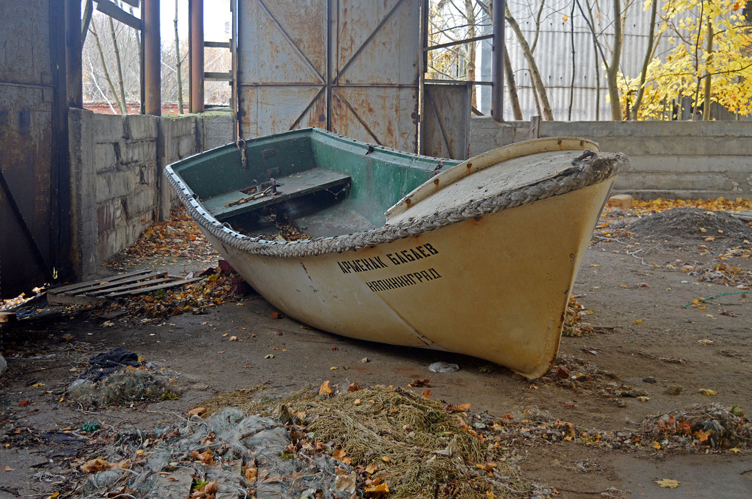 Арменак Бабаев. Lifeboats