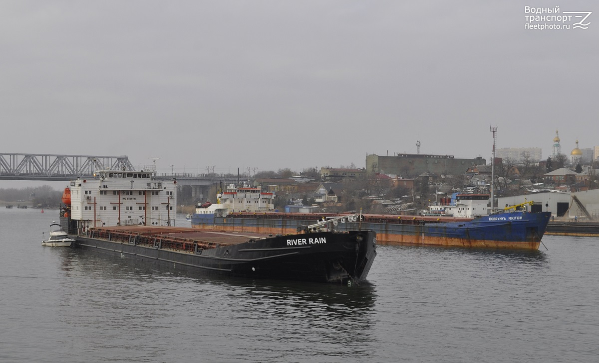 River Rain, Dobrynya Nikitich