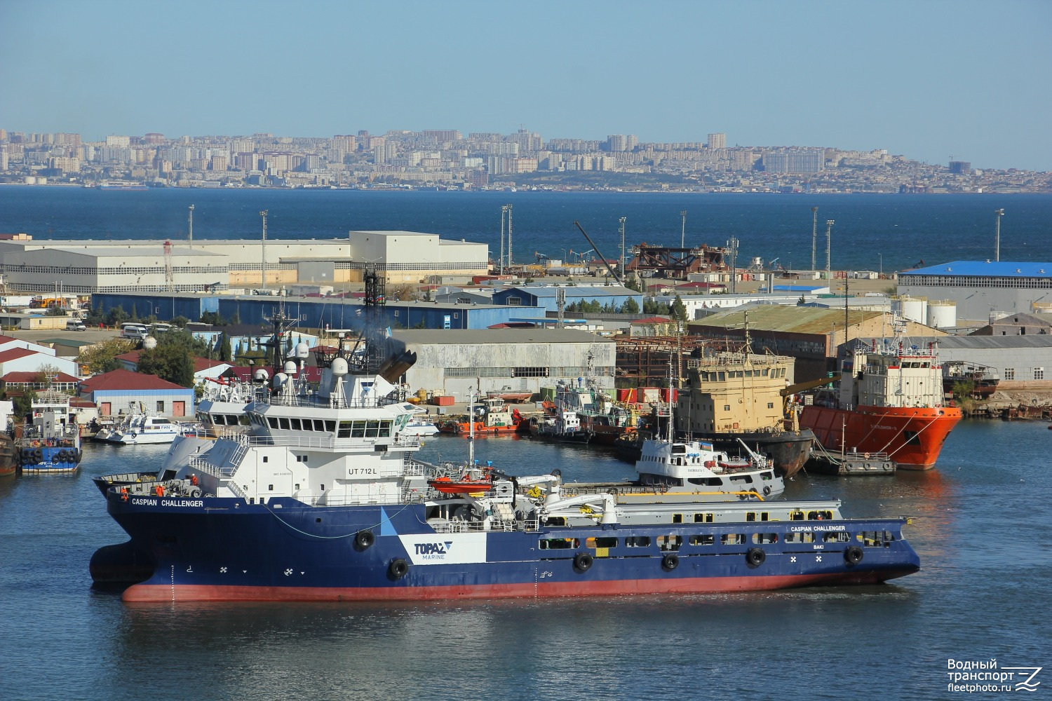 Caspian Challenger, Bakinskaya-5, Капитан А. Раджабов, Svetlomor-2