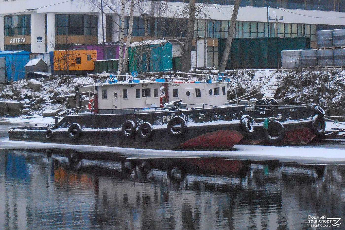 РБТ-300, РБТ "Обь"