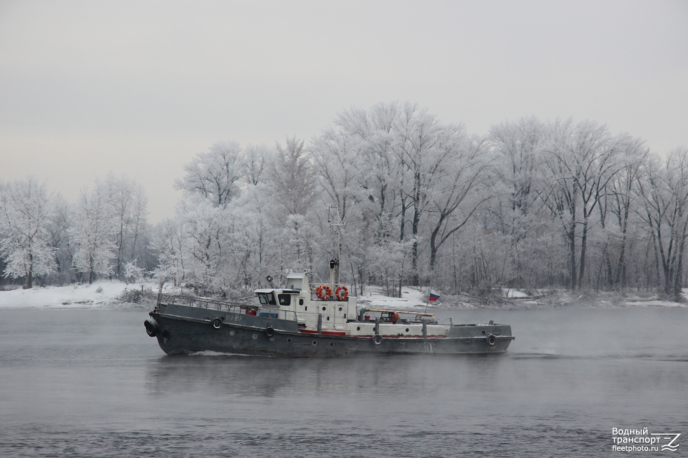 ВРД-819