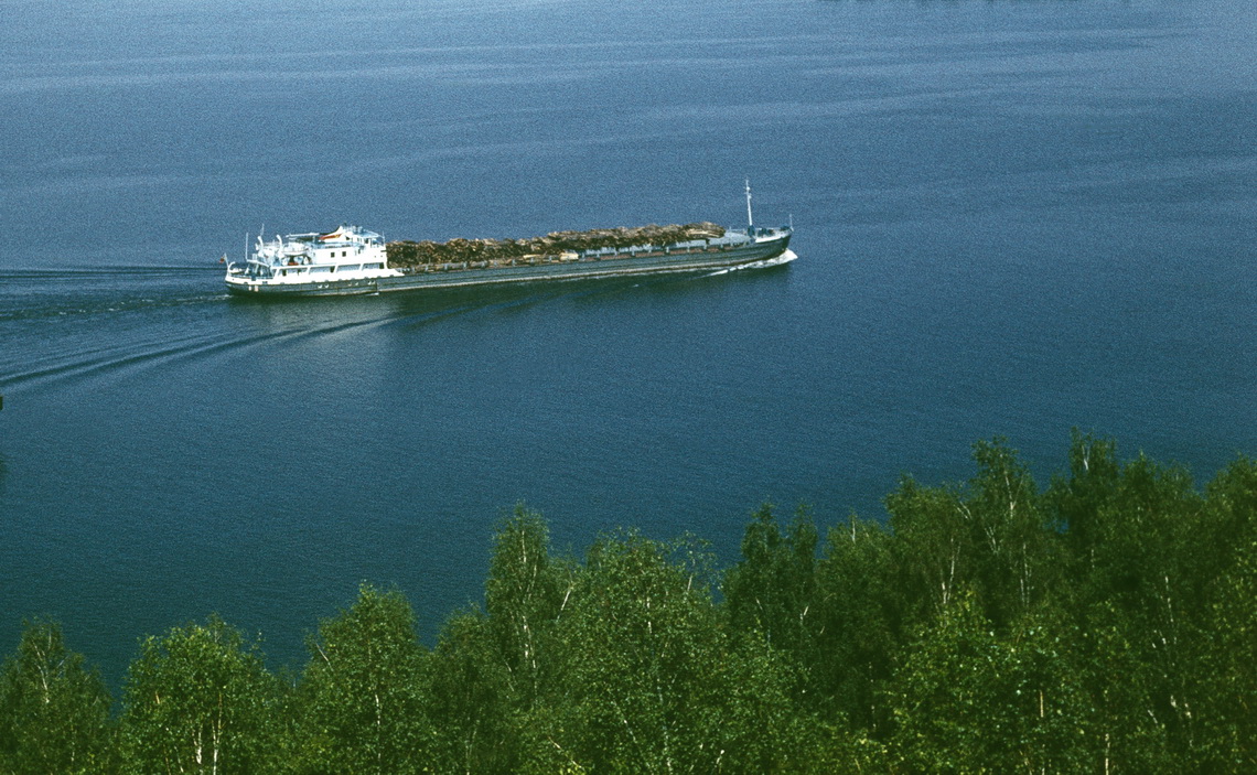 Алушта