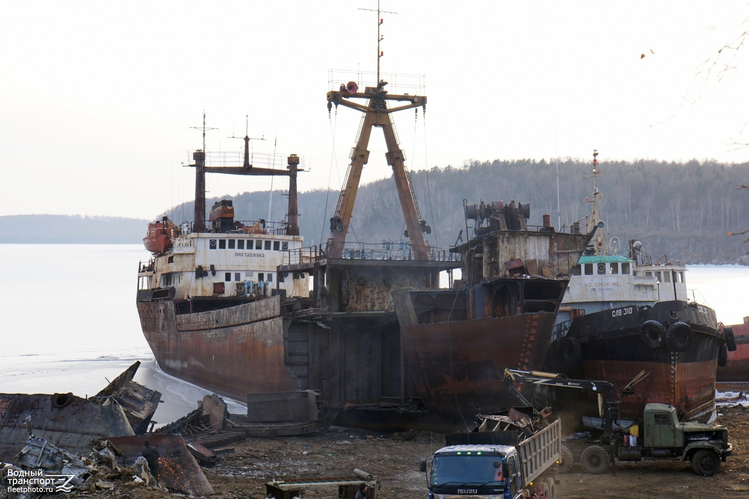 Аракс, СЛВ-310