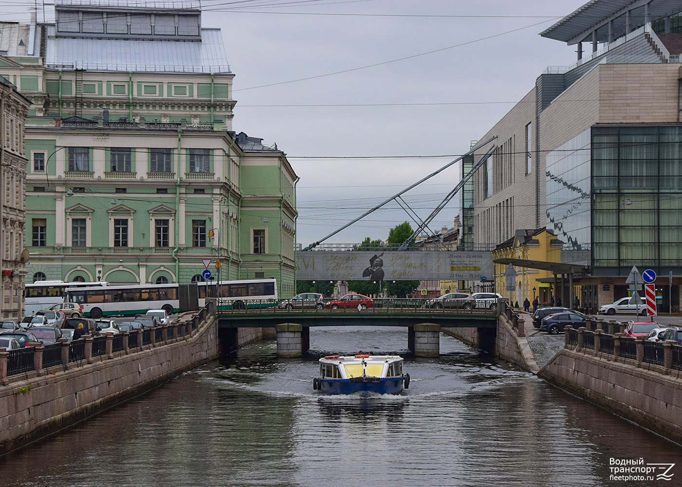 Онега-1. Санкт-Петербург