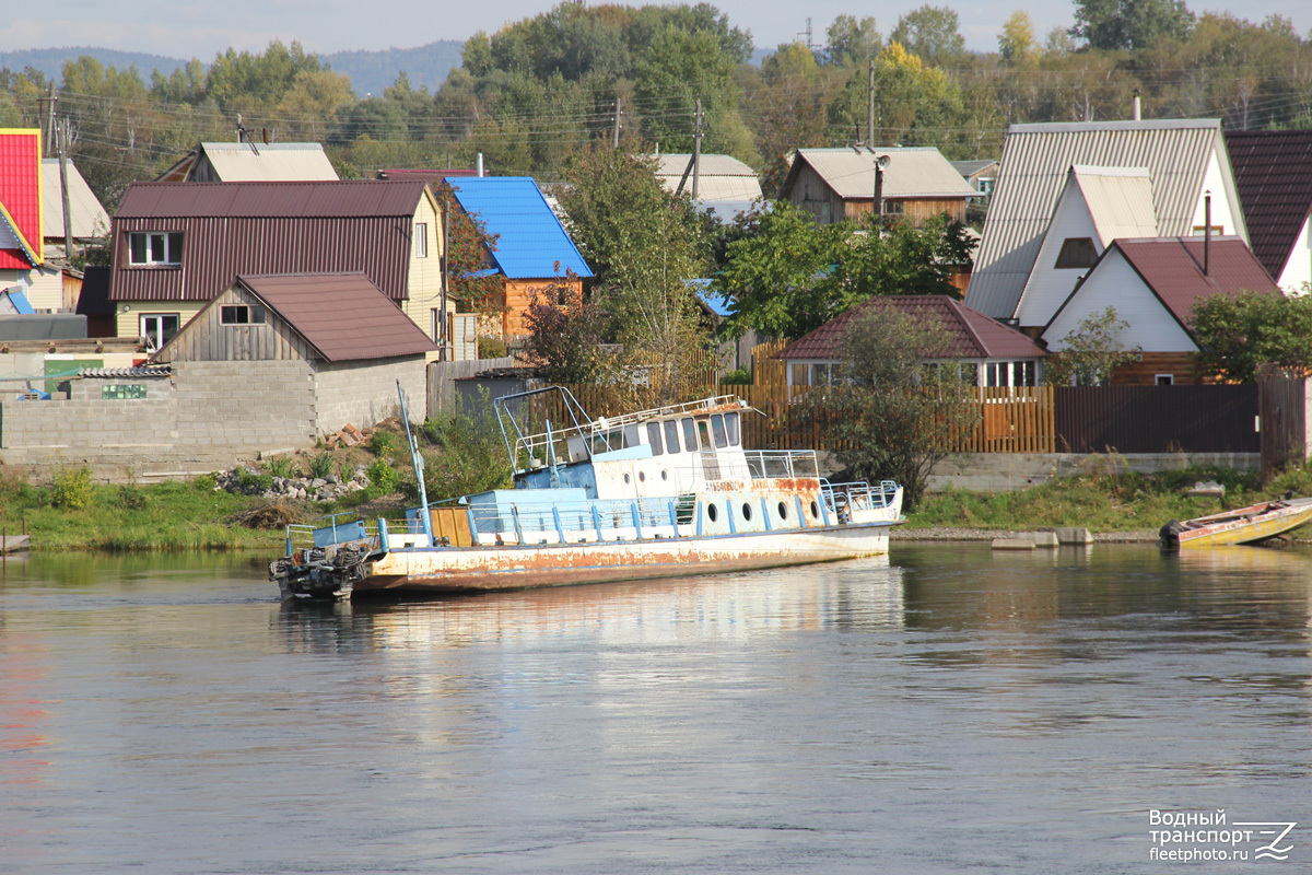 Альбатрос