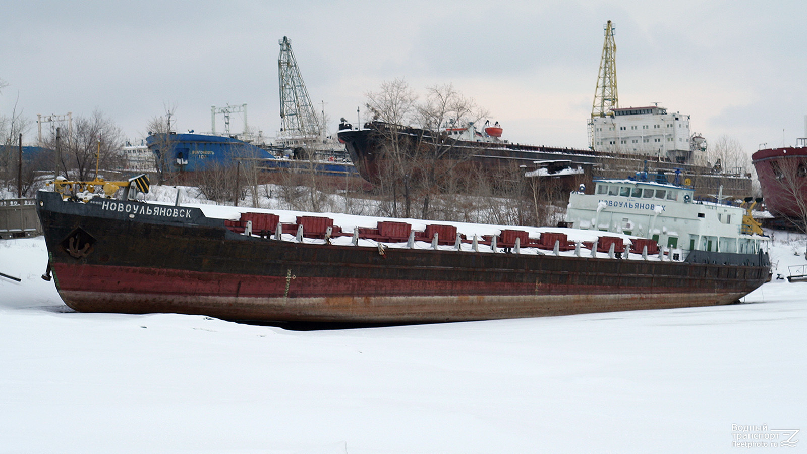 Новоульяновск