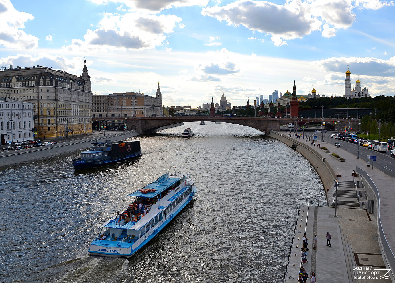 Жюль Верн, Алина Прима. Река Москва