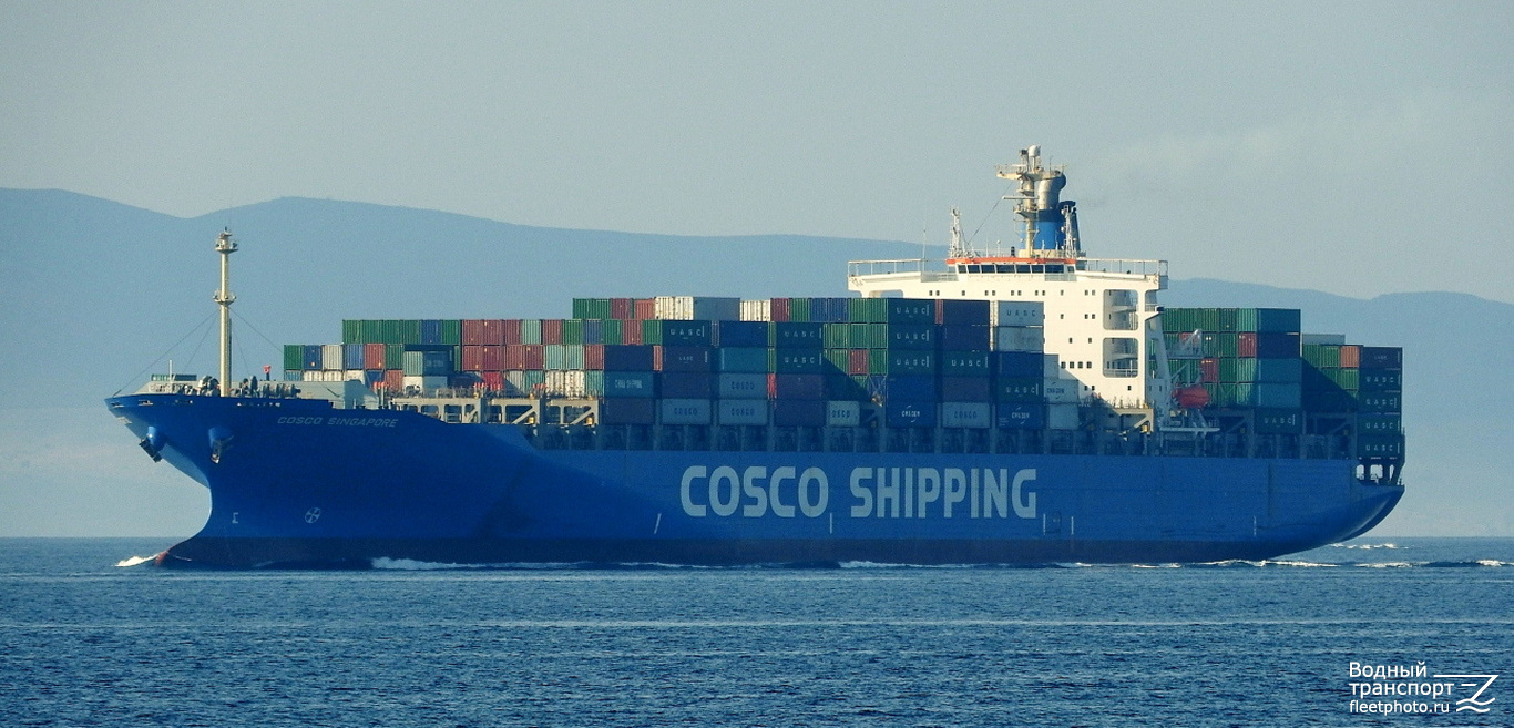 COSCO Singapore