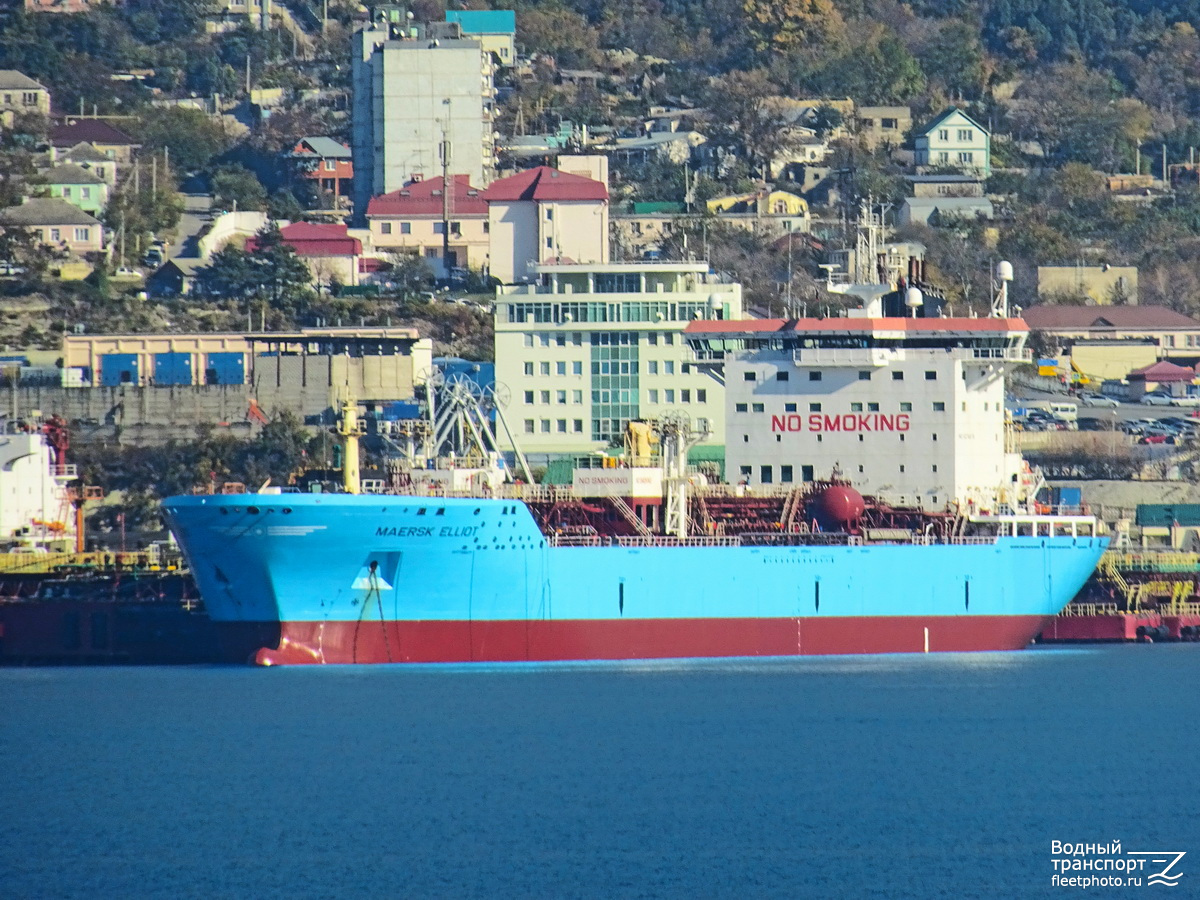 Maersk Elliot