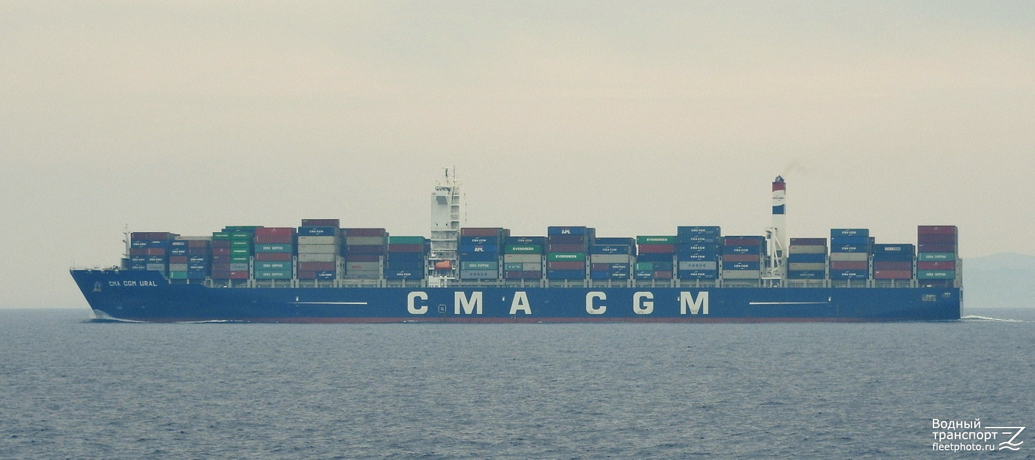 CMA CGM Ural