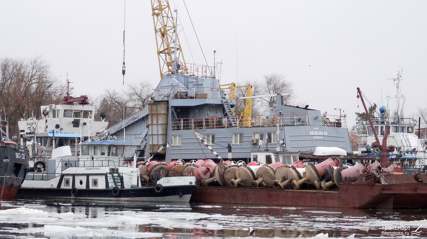 608, Волжский-401, ТМ-062