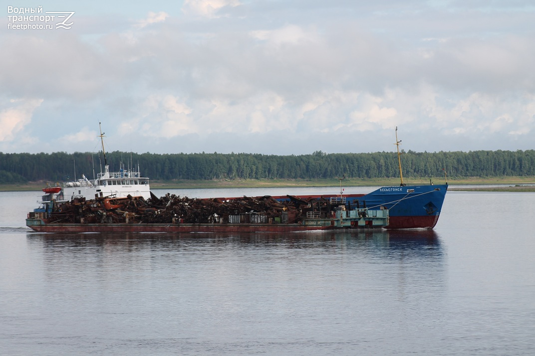 Весьегонск, БП-2013