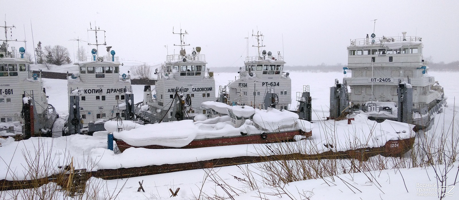 Прокопий Драчёв, Александр Садовский, РП-25, РТ-634, ОТ-2405