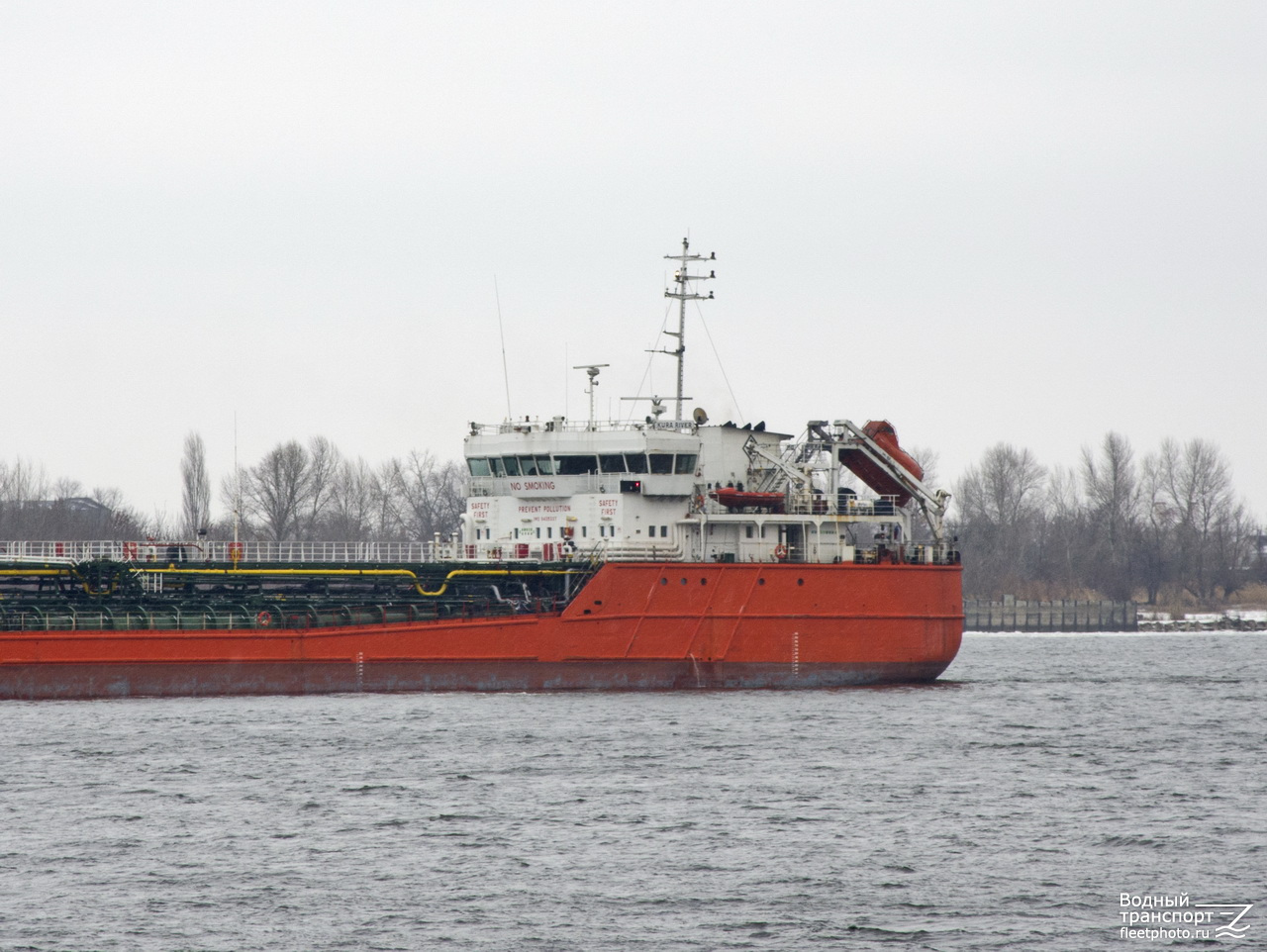 Кура Ривер. Vessel superstructures