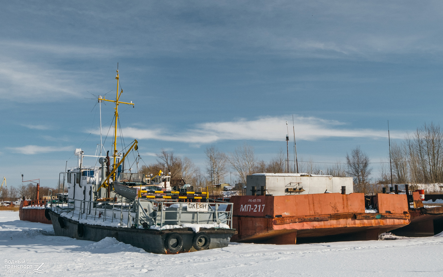 Океан, МП-217