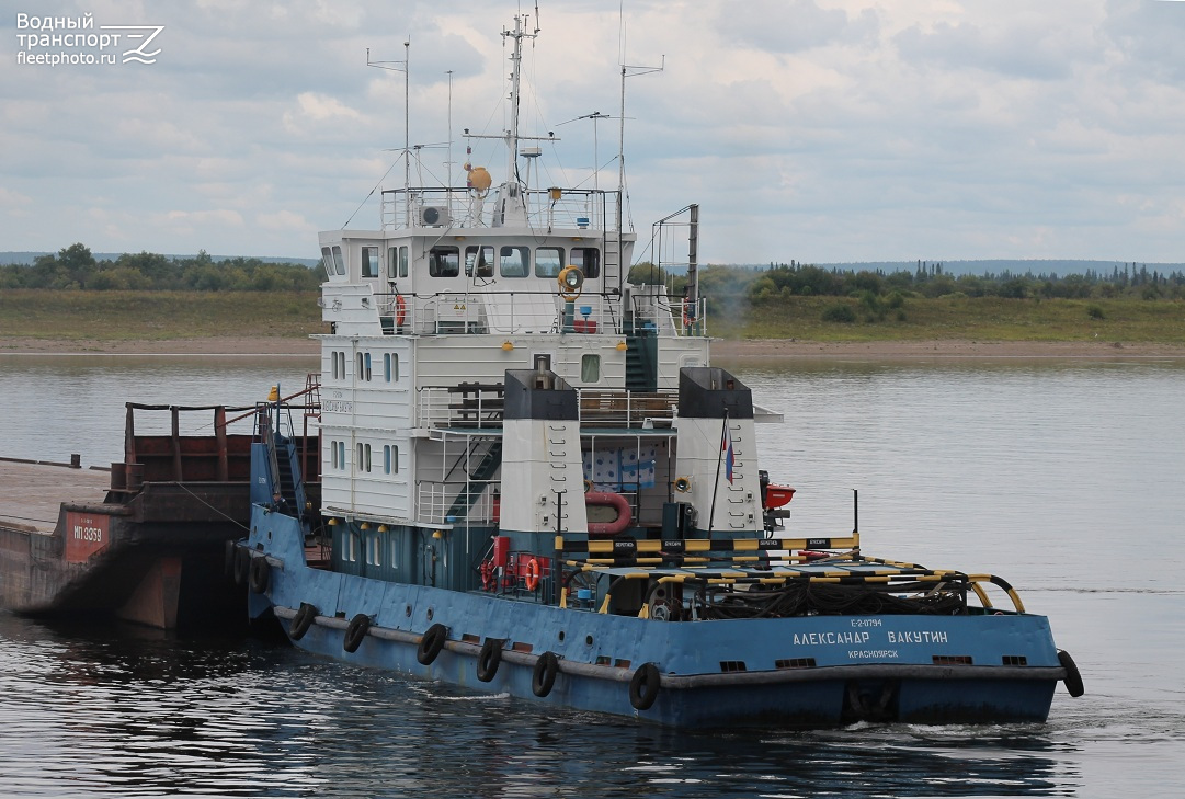 МП-3359, Александр Вакутин