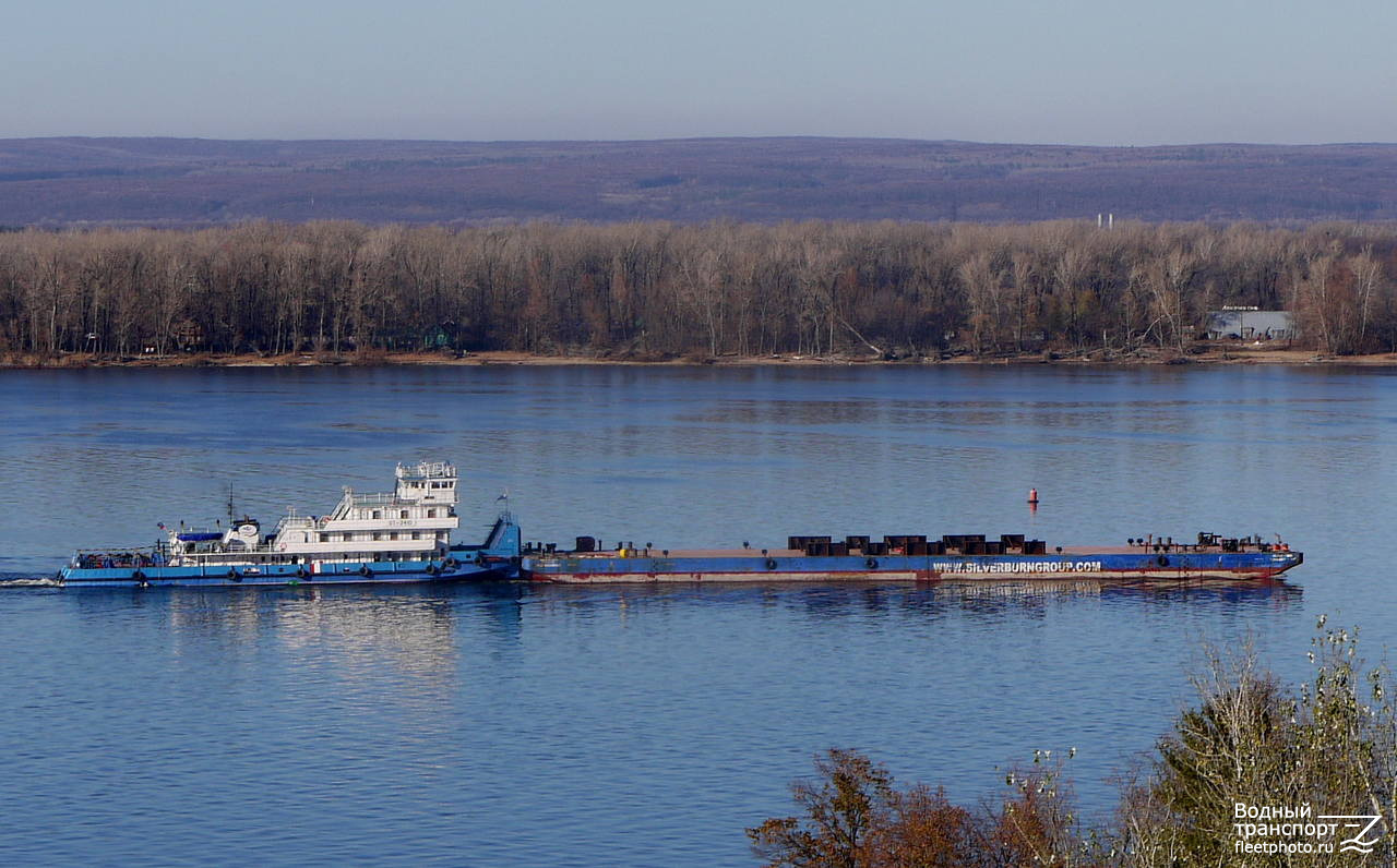 ОТ-2410, Сильвер-3003