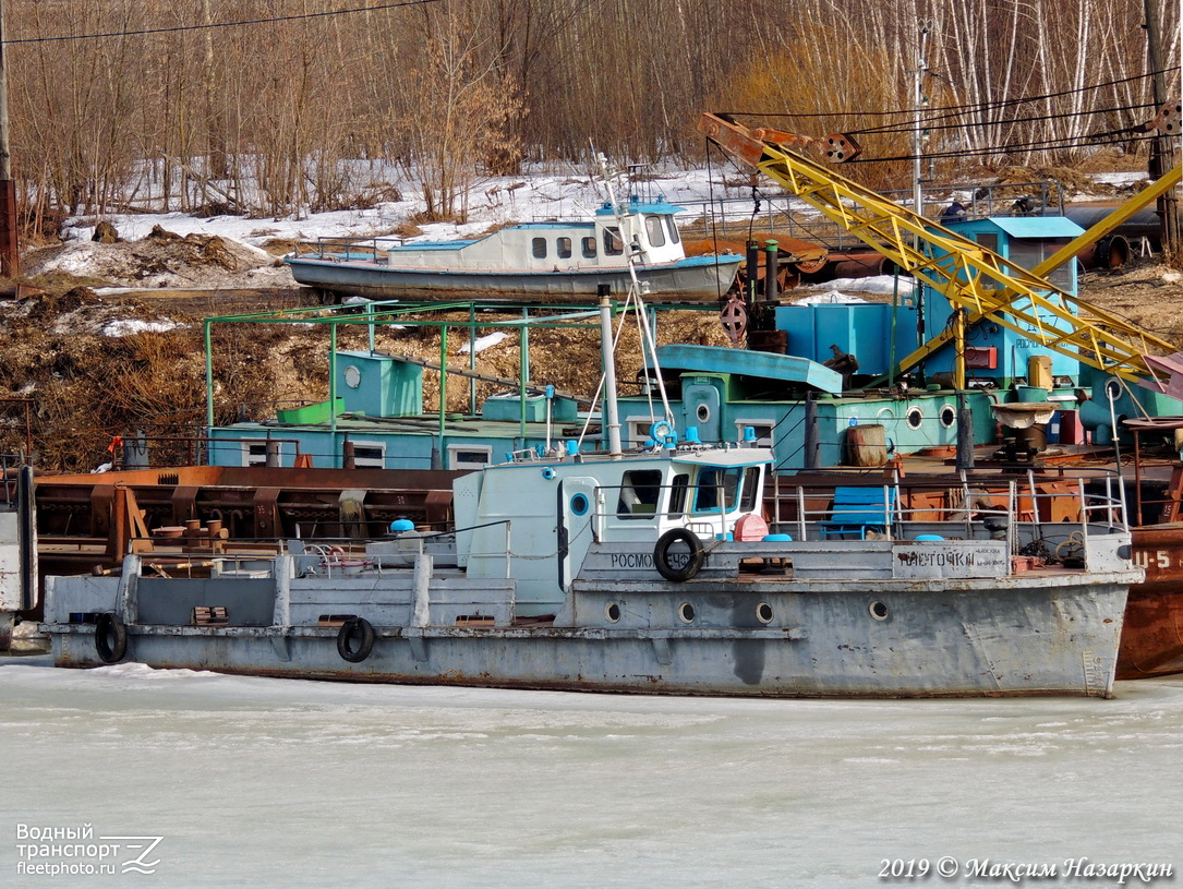 Ласточка, МЛ-3