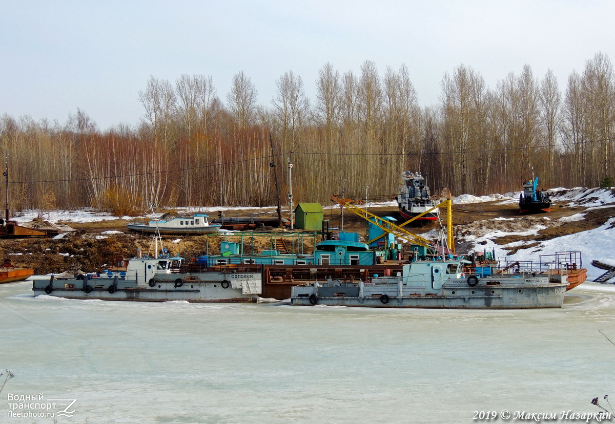 МЛ-3, Соловей, Ласточка