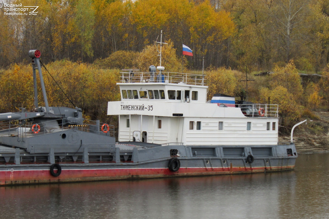 Тюменский-35. Vessel superstructures