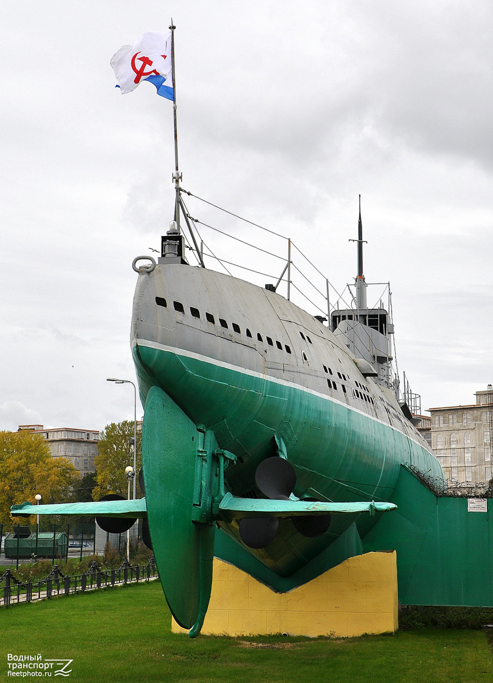 Д-2 Народоволец